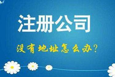 静安2024年企业最新政策社保可以一次性补缴吗！